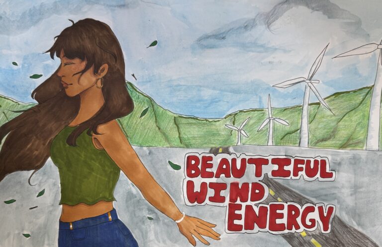 Appreciate Wind